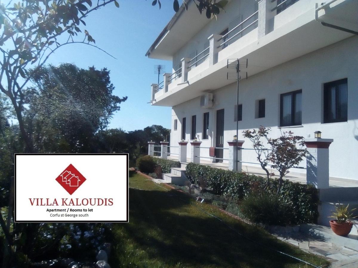 Villa Kaloudis Άγιος Γεώργιος Εξωτερικό φωτογραφία