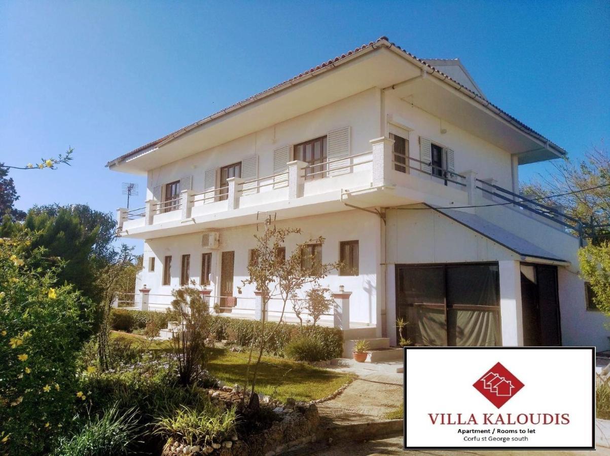 Villa Kaloudis Άγιος Γεώργιος Εξωτερικό φωτογραφία