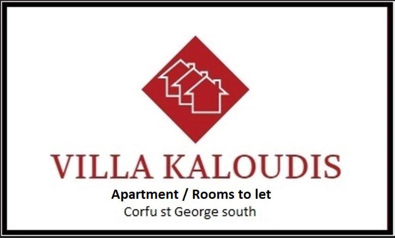 Villa Kaloudis Άγιος Γεώργιος Εξωτερικό φωτογραφία