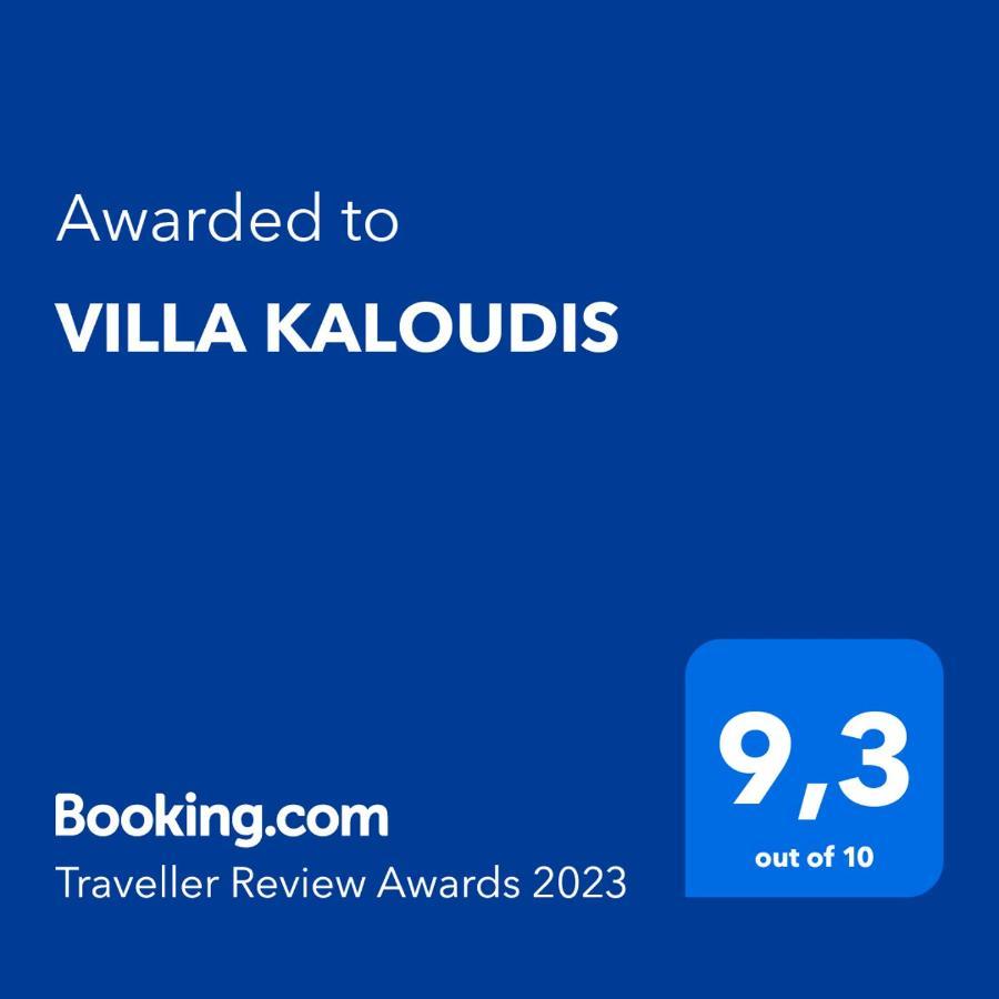 Villa Kaloudis Άγιος Γεώργιος Εξωτερικό φωτογραφία
